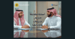 أسئلة مقابلة مندوب مبيعات
